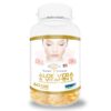 Aloe Vera & Vitamin E x 60 Twist Caps